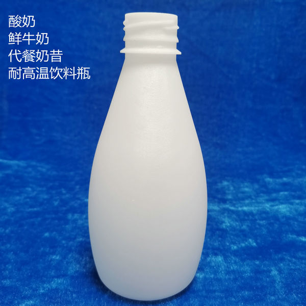 350MLPP材质酸奶瓶
