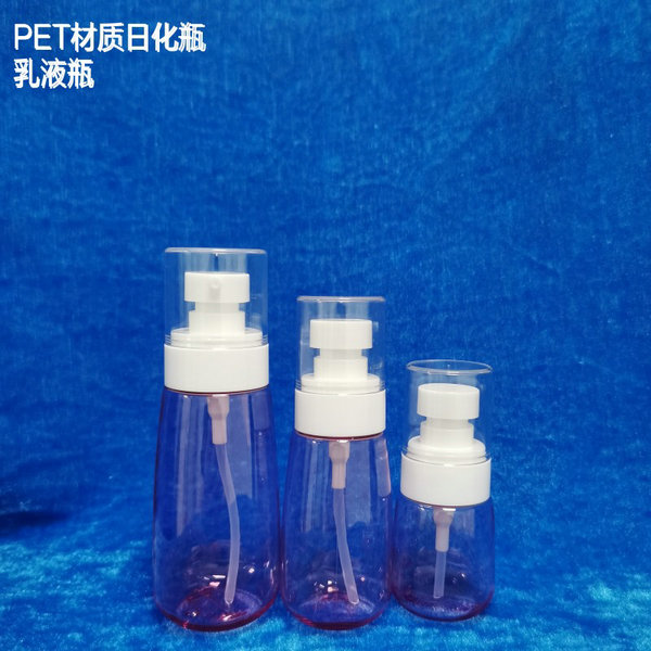 PET材质日化瓶2